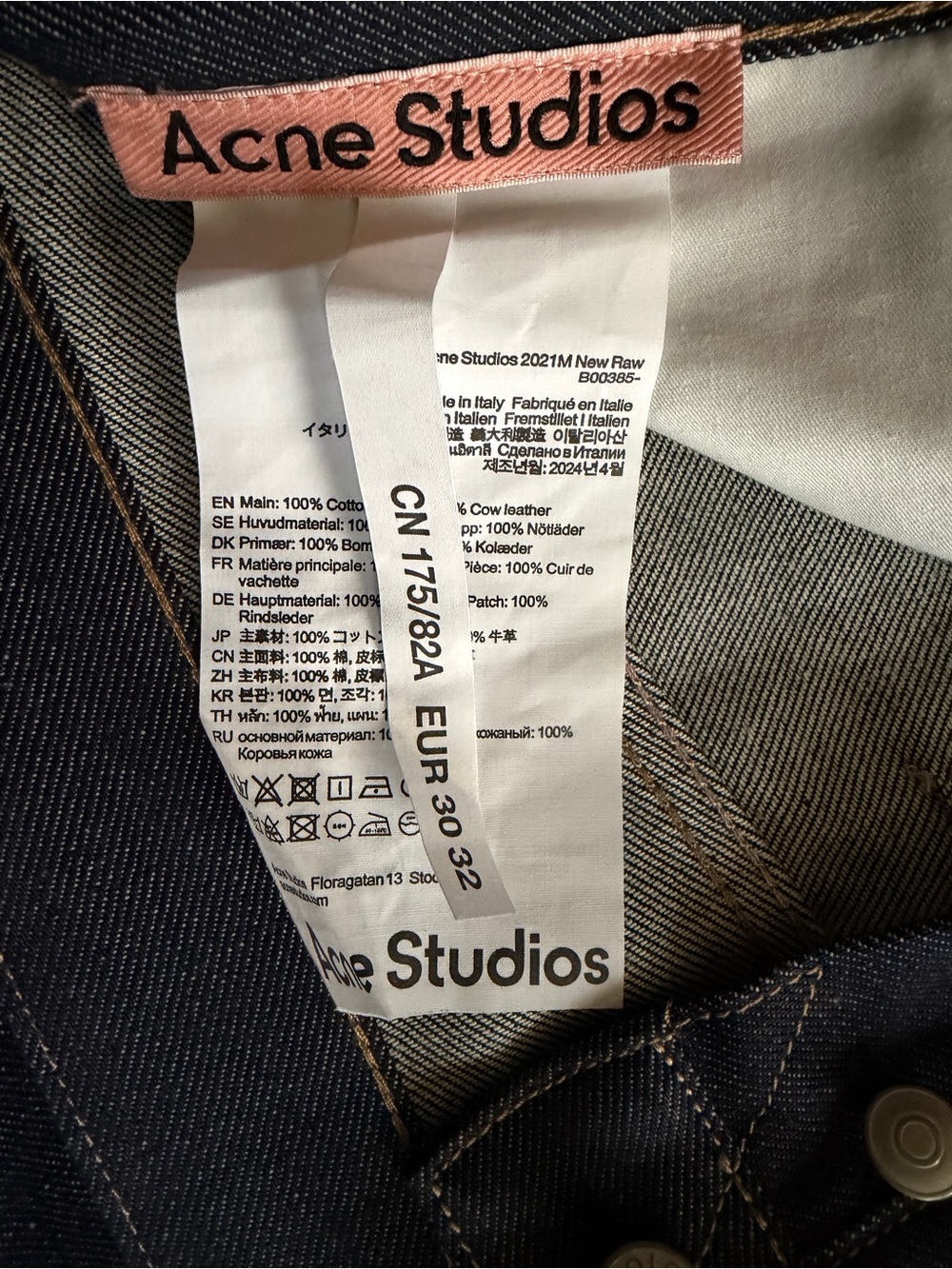 Acne Studios 2021M New RawDark Indigo Denim Jeans with Tan Leather Patch